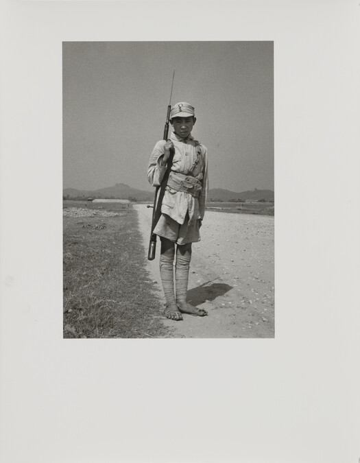 Boy Soldier, China