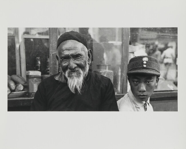 Grandfather and Young Soldier, Chengtu, China