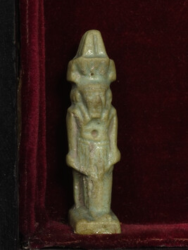 Nefertum Amulet