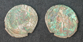 Antoninianus