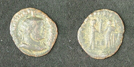 Antoninianus