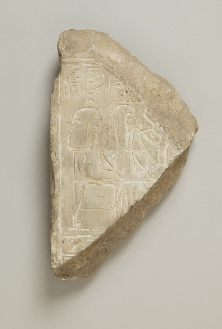 Stela Fragment, Depicting Three People Seated on Chairs at a Funerary Banquet