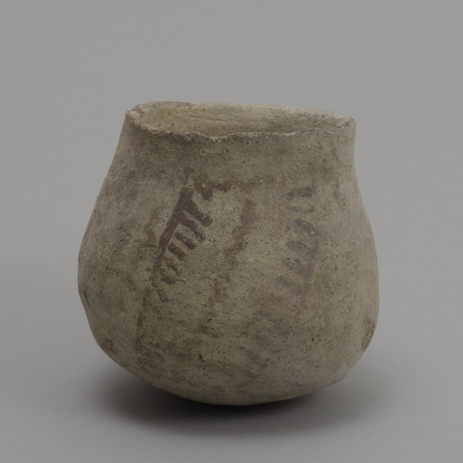 Small Round Bottomed Jar