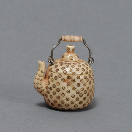 Miniature Teakettle (made for sale)