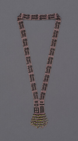Necklace with the Chinese Characters 