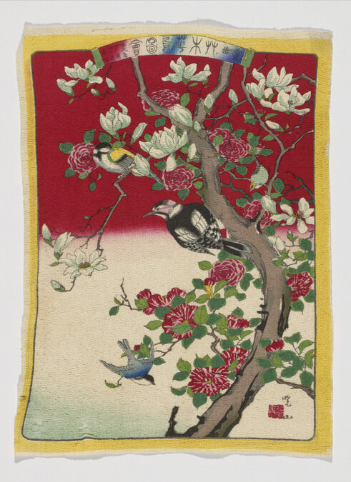 Pictures of Grasses, Trees, Flowers, and Birds (Kusaki kachô no zuga)