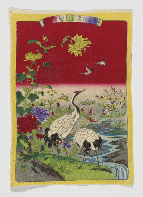 Pictures of Grasses, Trees, Flowers, and Birds (Kusaki kachô no zuga)