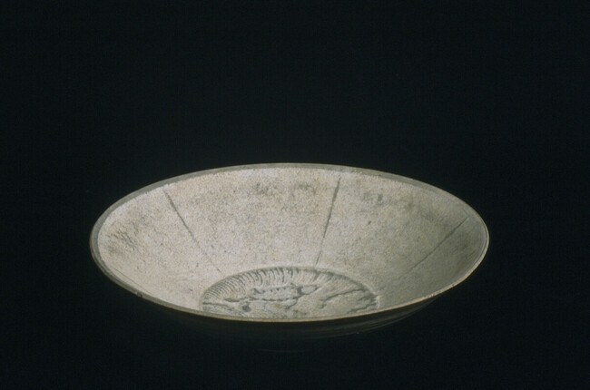 Small Bowl with Fish Motif