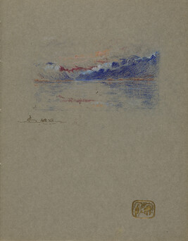 Untitled, page 4, from the portfolio, The Aurora:  Arctic and Antarctic Studies