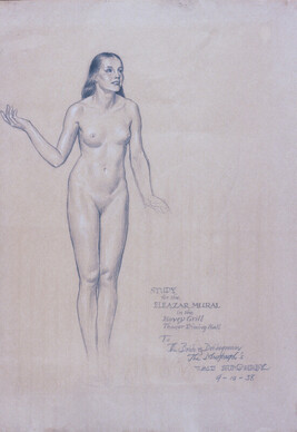 Study of a Standing Naked Woman, for the Mural Illustrating Richard Hovey's Song 