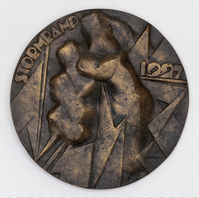 Stormramp (Tempest) (obverse); Bell with Storm Clouds (reverse)