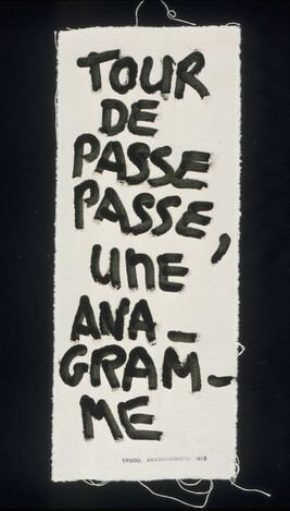 Tour de Passe, Passe