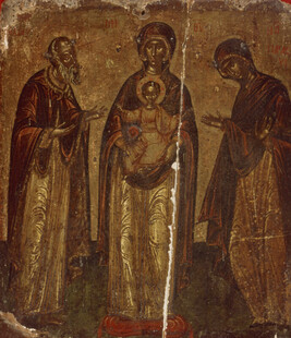 Virgin , Child and Saints
