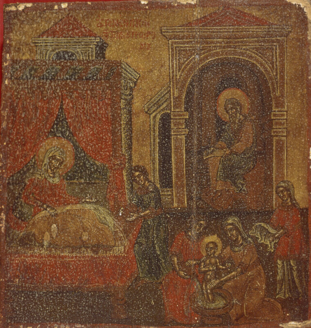 The Birth of Saint John the Baptist