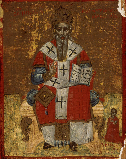 Nicephorus, Patriarch of Alexandria
