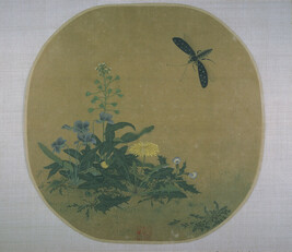 Violets, Dandelions, and Dragonfly