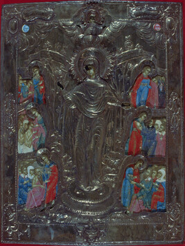 Virgin of the Afflicted