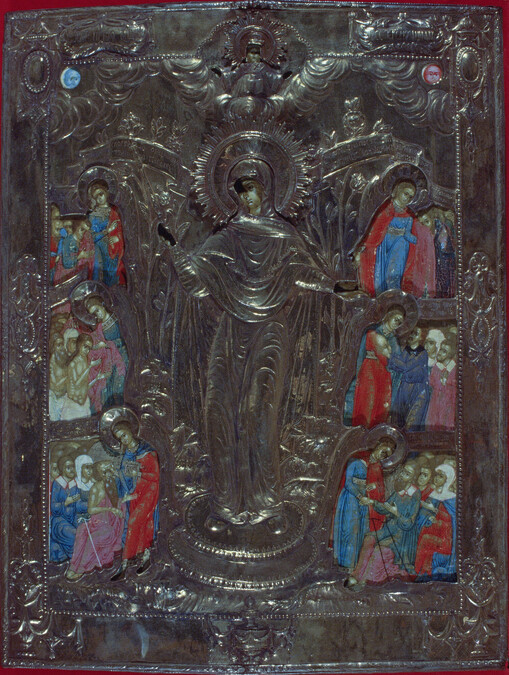 Virgin of the Afflicted