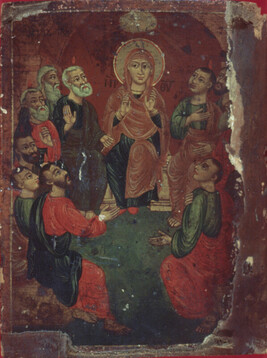 Christ with Disciples