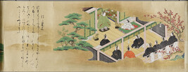 Genji monogatari (Tale of Genji): Chapter 2: Hahakigi (Broom Cypress); Chapter 3: Utsusemi (A Molted...