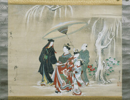 A Courtesan Procession in the Snow