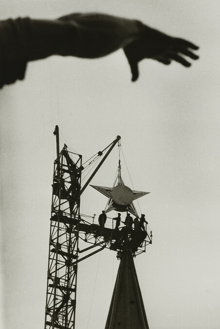 Now and Forever (Hoisting the Soviet Star)