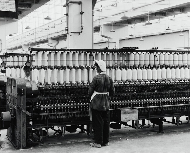 The new thread factory, Sian, China (right panel of panorama)