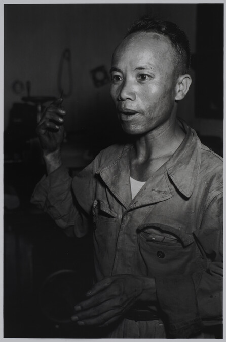 Worker, Vietnam