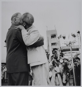 Voroshilov and Ho Chi Minh Embracing, Vietnam