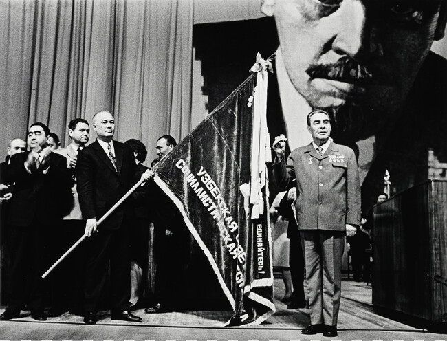 Brezhnev presenting the Order of V. I. Lenin to Uzbekistan