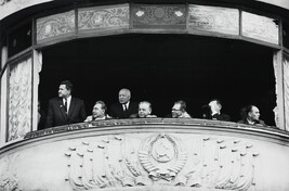 Under Their Watchful Gazes: Brezhnev and Company in a Balcony Decorated with the Soviet Seal