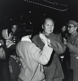 Mao (Zedong) on the Dance Floor, Beijing