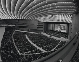 26th Congress of the Communist Party of the Soviet Union