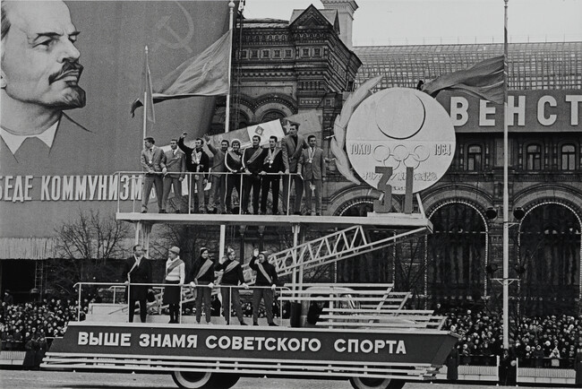 Red Square Parade Commemorating the 47th Anniversary of the October Revolution