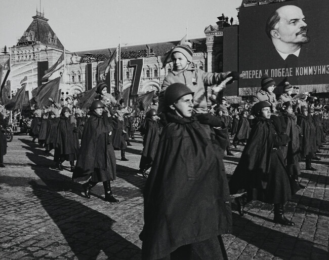 The Next Generation Parade