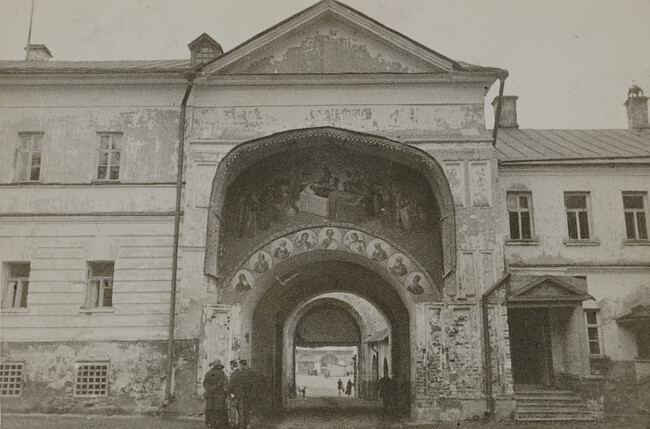 Trinity Monastery of St. Sergius entrance arch decorated with images of the saints, Sergiev