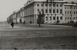 Street scene with buildings and pedestrians, Leningrad