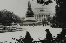 Dramatic Theater, Leningrad