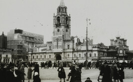 Anti-Religious Museum, Moscow