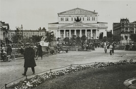 Old Imperial Opera House - People in Foreground (Moscow)