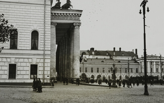 Old Imperial Opera House - Side View (Moscow)