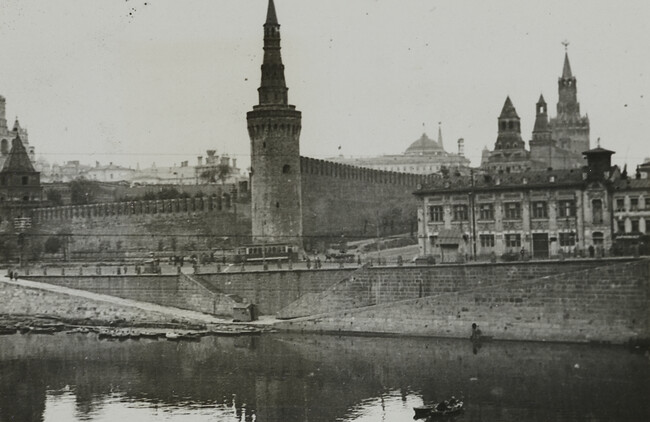 The Kremlin (canal in right foreground), Moscow