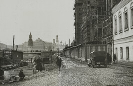 The Kremlin (canal in left foreground), Moscow