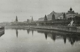 The Kremlin (canal in foreground), Moscow