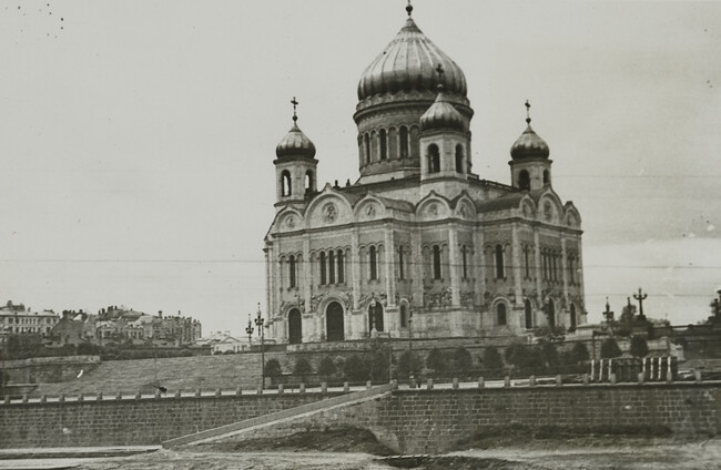 Church of Our Savior, Moscow