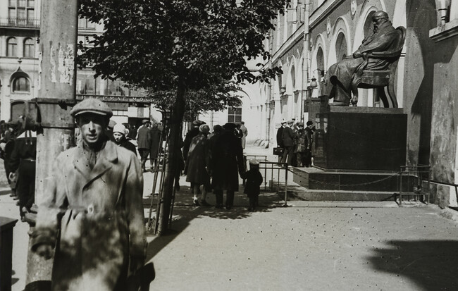 Sidewalk Scene Showing Lenin Monument, Moscow