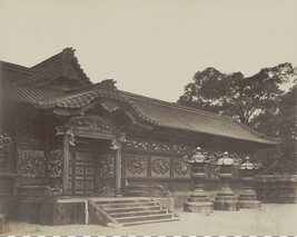 Burial Ground of the Taikuns, from the Photograph Album (Yokohama, Japan)