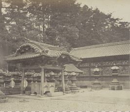 Burial Ground of the Taikuns, from the Photograph Album (Yokohama, Japan)