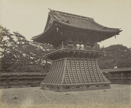 Burial Ground of the Taikuns, from the Photograph Album (Yokohama, Japan)