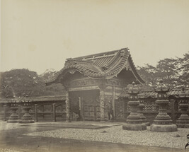 Burial Ground of the Taikuns, from the Photograph Album (Yokohama, Japan)